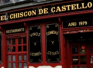 Restaurante El Chiscón