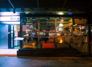 Ikra Restaurant Bar