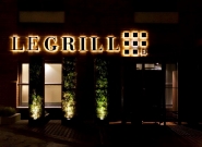 LE GRILL Buenos Aires