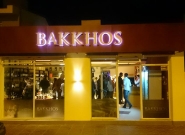 Bakkhos Wine & Delicatessen