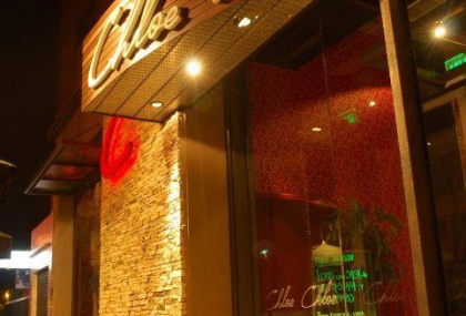 chloe-restaurant1.jpg