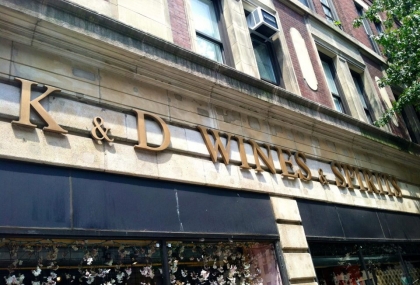 k-y-d-wines-y-spirits-wine-store-new-york-city-1.jpg