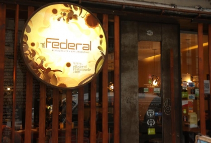 el-federal-restaurante-retiro-buenos-aires-capital-federal-1.jpg