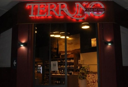 terrunio-club-del-vino-vinoteca-en-san-francisco-cordoba-argentina-1.jpg